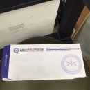 장우혁안과의원 이미지