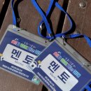 작가와 함께하는 서 | 제12회 드림 JOB 제8회 자녀와 함께하는 학부모 진로 JOB 참여 후기