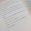 소미수선 이미지