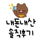 생연소곱창 이미지
