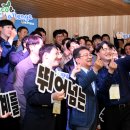 그린이앤씨 이미지