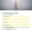 아그네스 - 나주시 지석로 467 | 아그네스