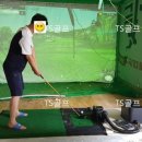 TS(티에스)스크린 골프 이미지