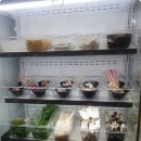 존맛탱마라탕 이미지