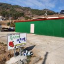 등너머민박 이미지