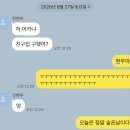 지영약국 | 상반기도 이제 끝! 6월 일상 모음집