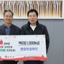 허브사랑 이미지