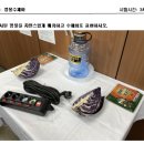 백마창조의아침미술학원