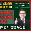 (주)대동하우징 이미지