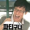 오시게 이미지