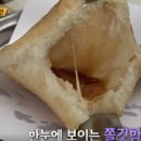 할매호떡 이미지