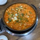 우미조개전골 이미지