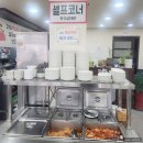 면가면사무소 이미지