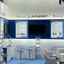 주식회사 아이케미스트 이미지