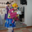 청솔종합사회복지관 이미지