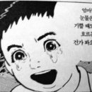 연산 해수피아 이미지