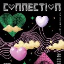 광산구 문화예술회관 | 광산문화예술회관 - 국악 베이스 장르융합단체 부나비즈(BUNABIZ)Connection 공연후기
