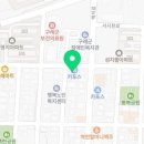 구례점기아오토큐 네이버블로그