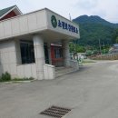 회남경로당 이미지