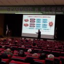 이사경로당 이미지