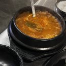 지에스25역삼코디점 | [역삼역 하몽하몽이베리코 역삼역 삼겹살 회식추천,역삼역고기집 ]