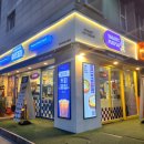 커피마마퀸&요거트퍼플
