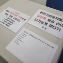 경희대효태권도 이미지
