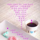 행복한 순간 이미지