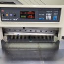 대호정비 이미지