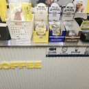 성민다방