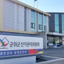 공정 1390 이미지