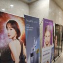 연세애드미피부과의원 이미지