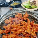 닭꿉꼬 | 봉덕동 맛집 ! 닭꿉꼬 방문 후기