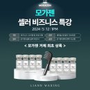 리안솔루션 이미지
