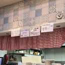 정은야채 이미지