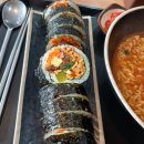 송이김밥 이미지