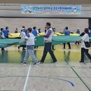 올림픽체육센터 이미지