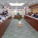 공약국 아시아투데이