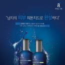 편백숲하우스 이미지