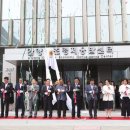 안양창조경제융합센터 이미지