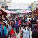 경동시장 이미지