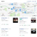 정가네 낙지마당 이미지