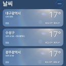 UR(경주시)-[경감로]-상-22 | 여기는 업보청산 블로그입니다