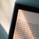 물만난물고기 이미지