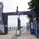 정동바다민박 이미지