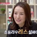 뷰라벨