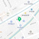 더블유카워시 서울(한성대)점 네이버블로그