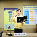 아름다운 동행 이미지