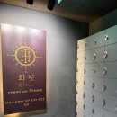 T-매니저 | [의정부PT] 의정부 헬스장 추천 '희핏', 대문자 T 트레이너에게 받은 진짜 체형교정PT 후기!