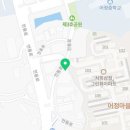 에몬스가구어정점 이미지